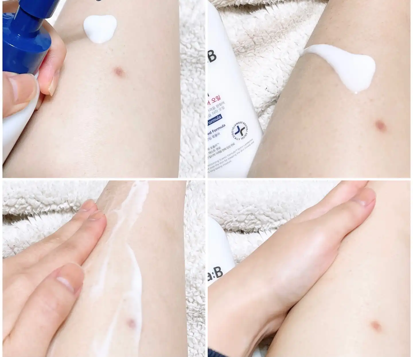 언니의파우치 리뷰 이미지 8 - [세라엠디 리페어 오일]
