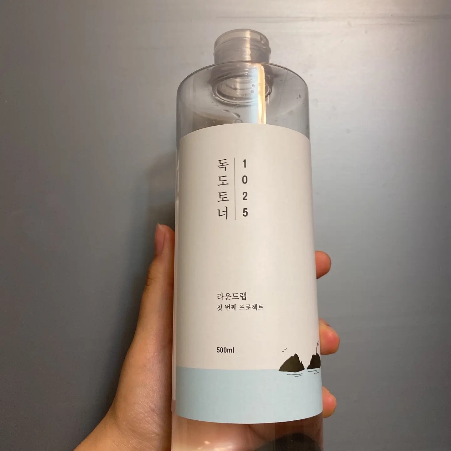 선택된 언니의파우치 리뷰 이미지 - [1025 독도 토너]