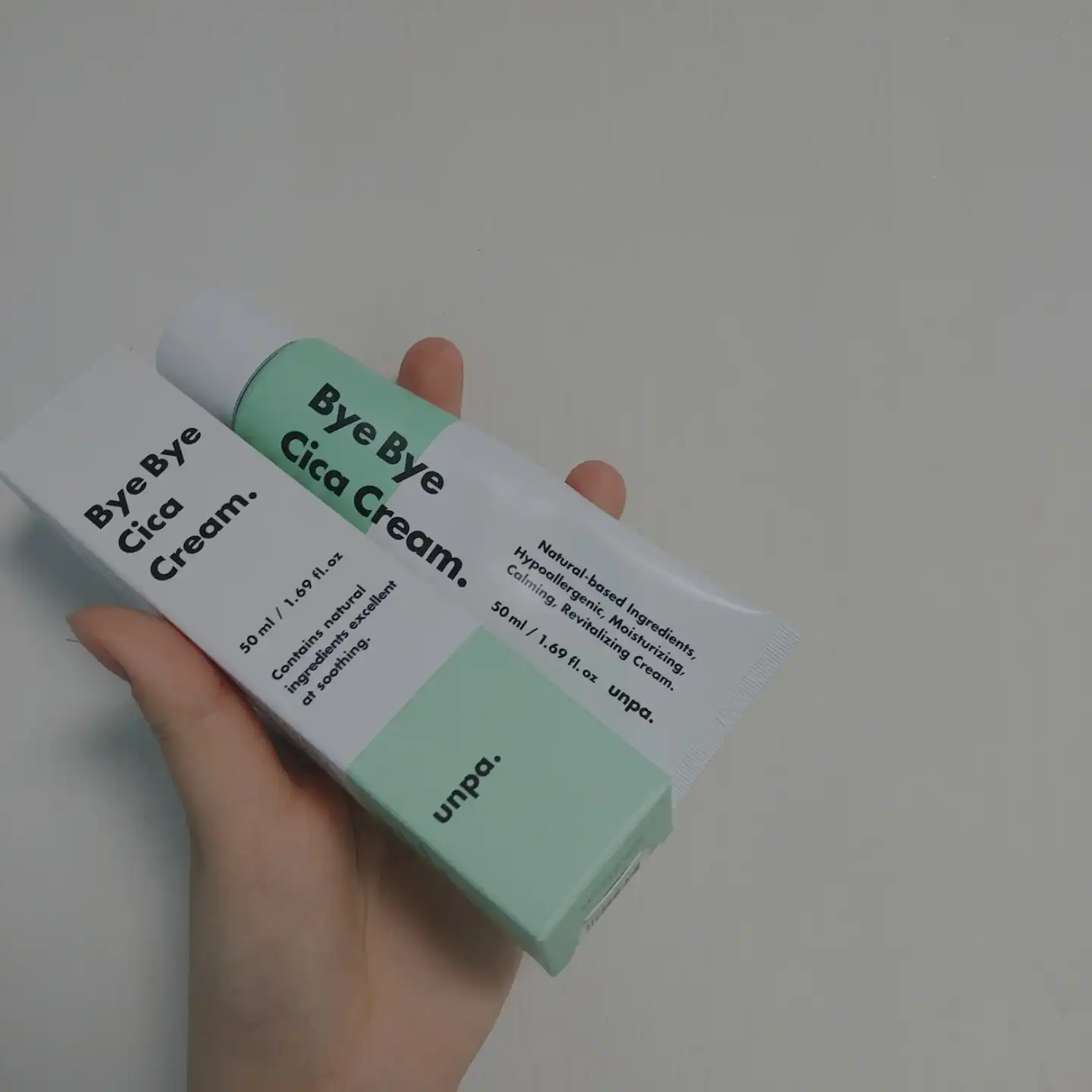 바이바이 시카 크림