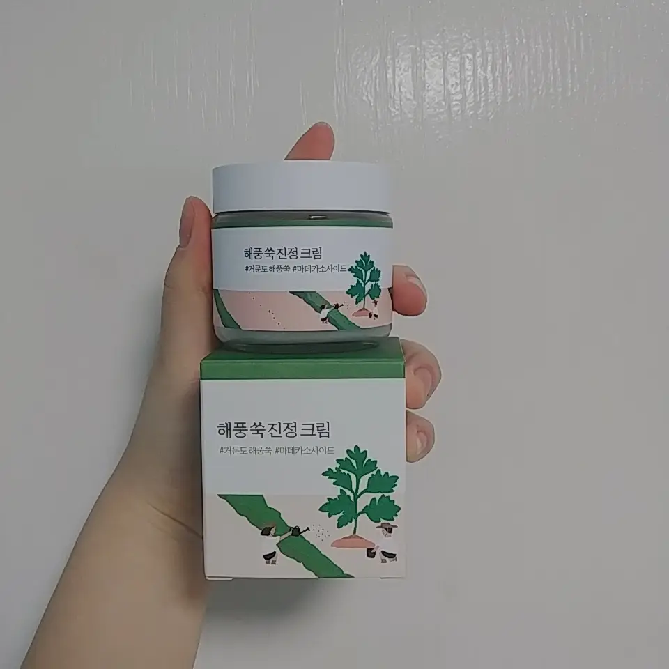선택된 언니의파우치 리뷰 이미지 - [해풍쑥 진정 크림]