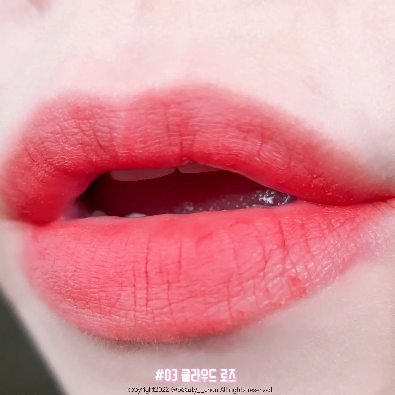 언니의파우치 리뷰 이미지 - [바이플라워 소프트 파우더립 [3호 클라우드로즈]]