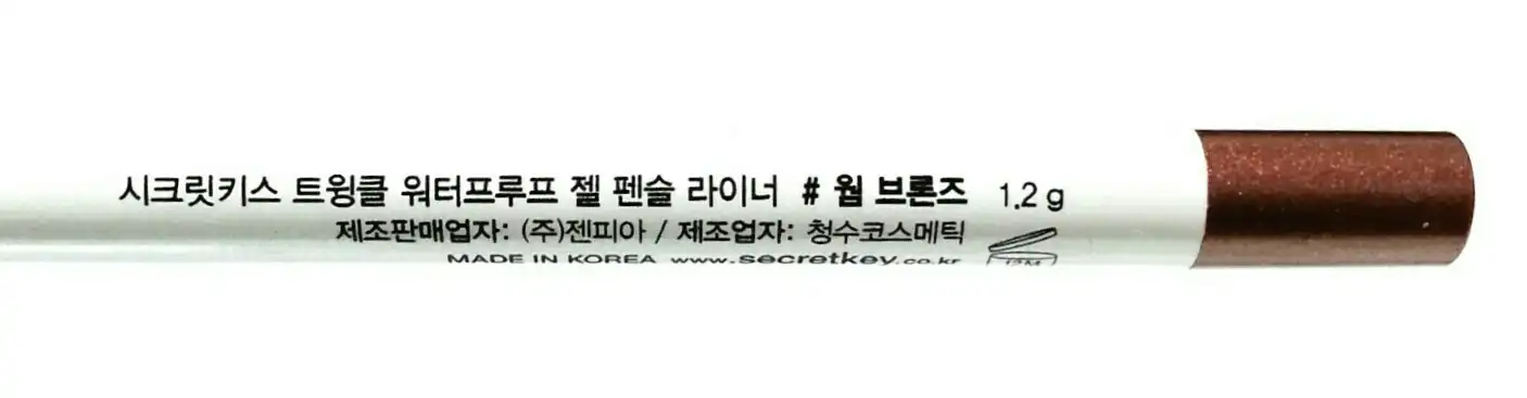 언니의파우치 리뷰 이미지 12 - [트윙클 젤 펜슬 라이너 [초코브라운]]