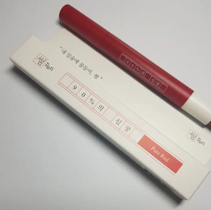 선택된 언니의파우치 리뷰 이미지 - [데이트 롱 래스팅 벨벳 립 [90프로 의 심쿵]]