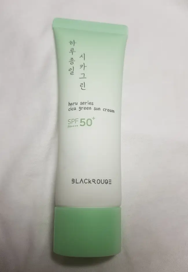 선택된 언니의파우치 리뷰 이미지 - [시카그린 선크림]