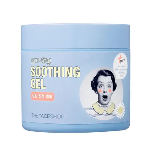 아줄렌 썬팅 진정 젤
