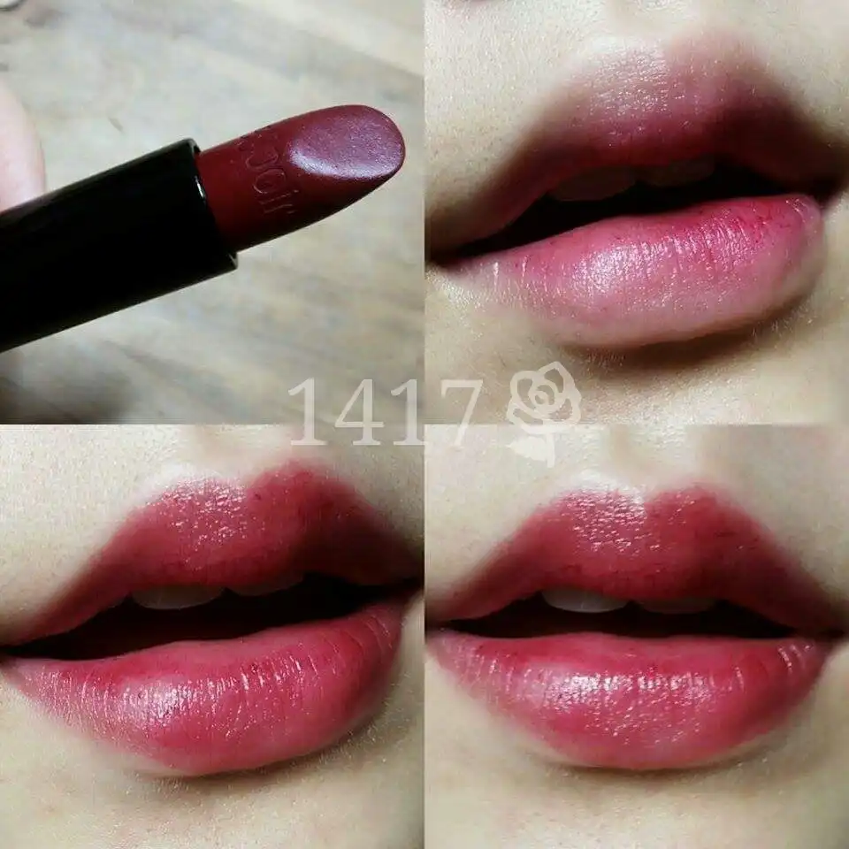 립스틱 노웨어 글램 [RD201]