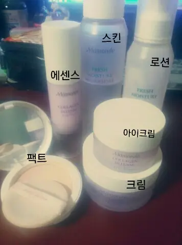선택된 언니의파우치 리뷰 이미지 - [엑스트라 모이스처 크림]