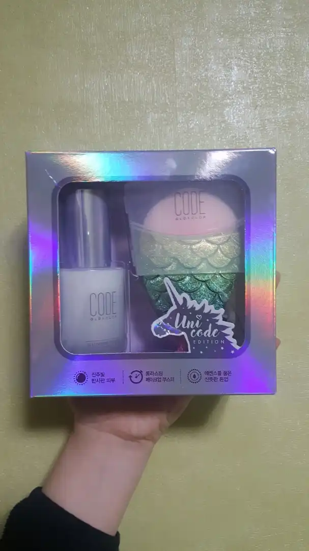 G.루미에르 프라이머