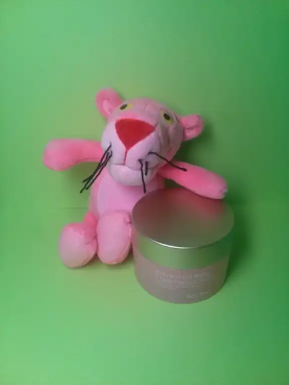 어드밴스드 로지 트리트먼트 크림