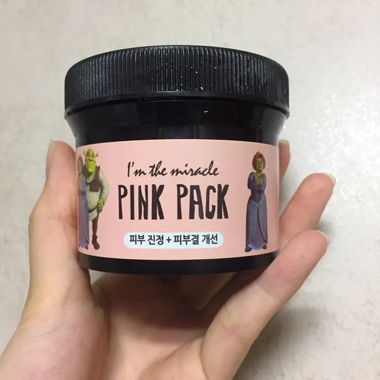 선택된 언니의파우치 리뷰 이미지 - [아임 더 미라클 피오나 핑크팩]