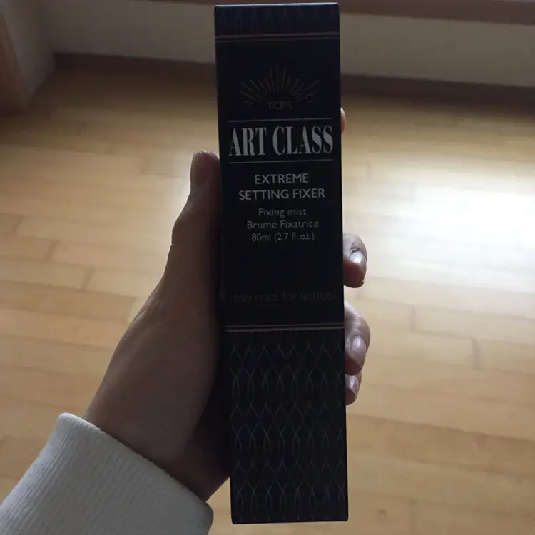 선택된 언니의파우치 리뷰 이미지 - [아트클래스 익스트림 세팅 픽서]