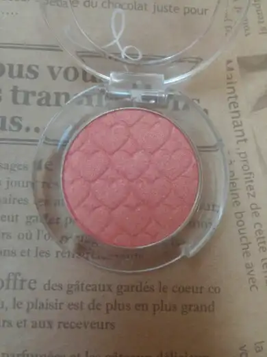 룩 앳 마이 아이즈 [OR208 키싱미 키싱구라미]