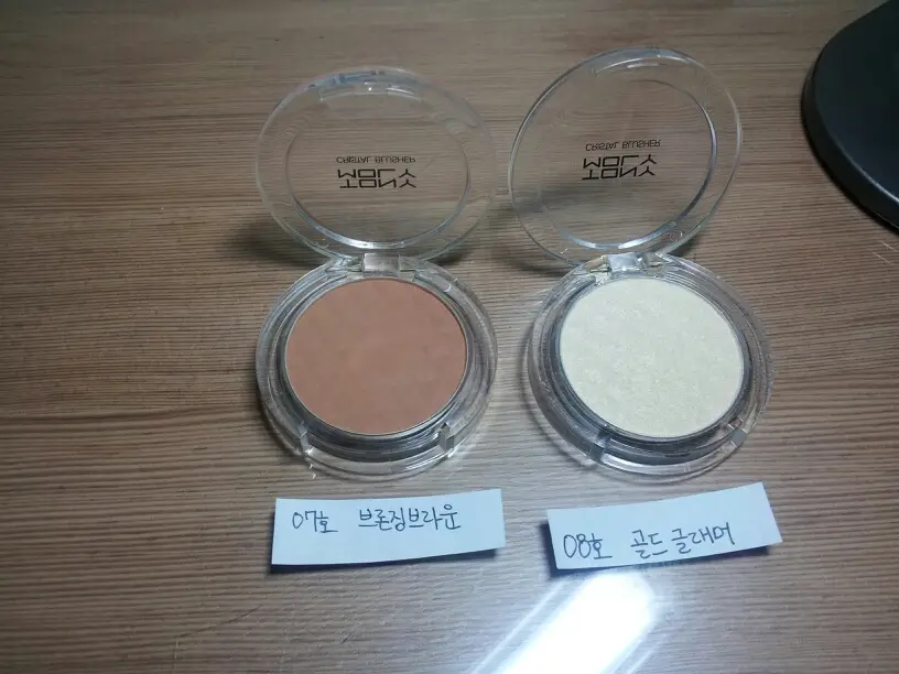 선택된 언니의파우치 리뷰 이미지 - [크리스탈 블러셔 [08 골드글래머]]