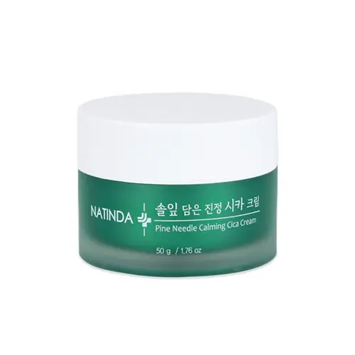 솔잎 담은 진정 시카크림