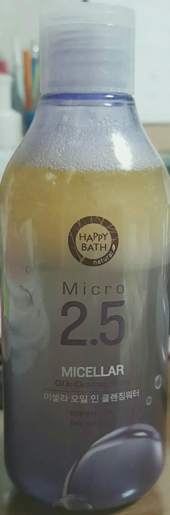 마이크로 2.5 미셀라 오일 인 클렌징워터