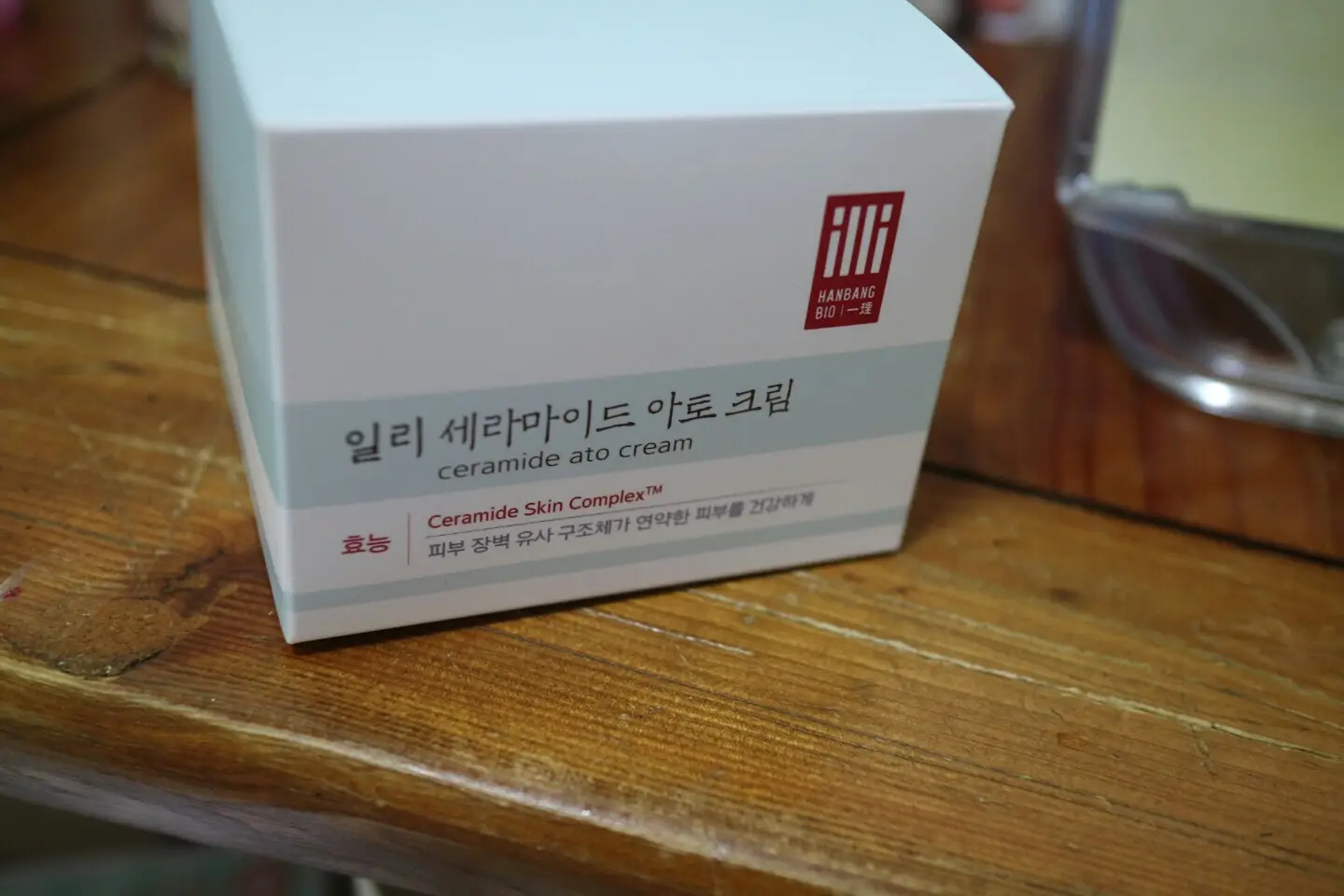 선택된 언니의파우치 리뷰 이미지 - [세라마이드 아토 크림 ]