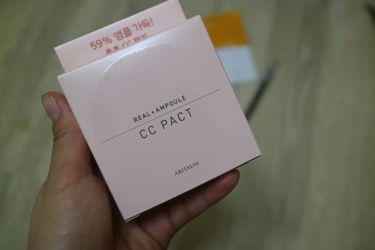 선택된 언니의파우치 리뷰 이미지 - [리얼 앰플 CC 팩트]