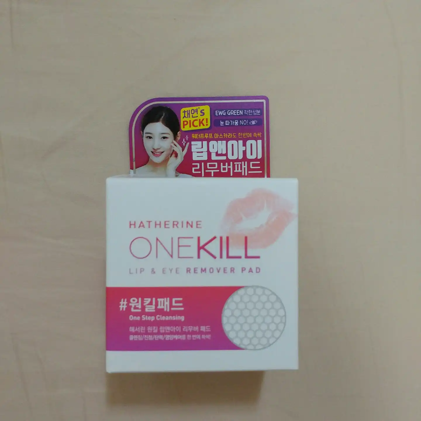 원킬 립앤아이 리무버 패드[원킬패드]