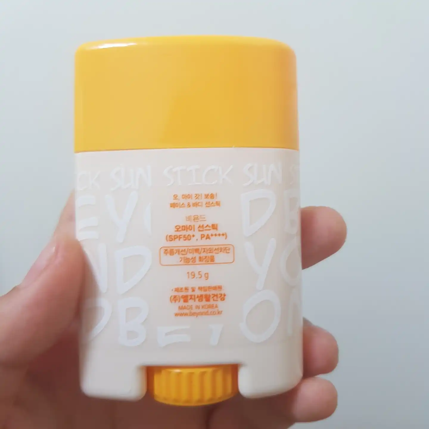 언니의파우치 리뷰 이미지 3 - [오마이선스틱 기획 1+1]