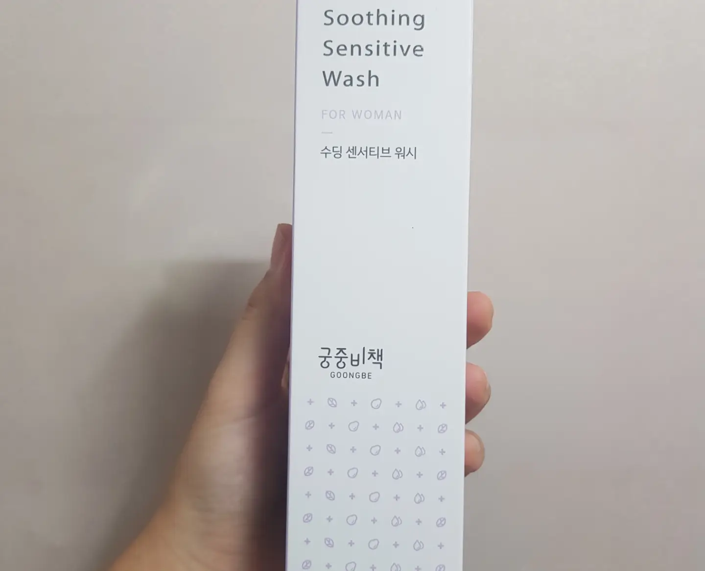 선택된 언니의파우치 리뷰 이미지 - [수딩 센서티브 워시]