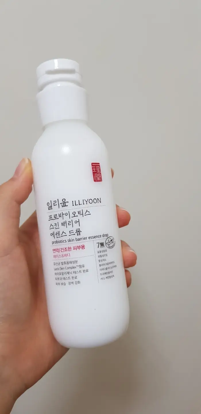 선택된 언니의파우치 리뷰 이미지 - [프로바이오틱스 스킨 배리어 에센스 드롭]