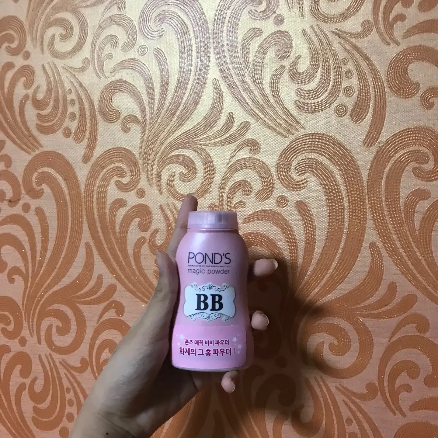 선택된 언니의파우치 리뷰 이미지 - [비비 매직 파우더]