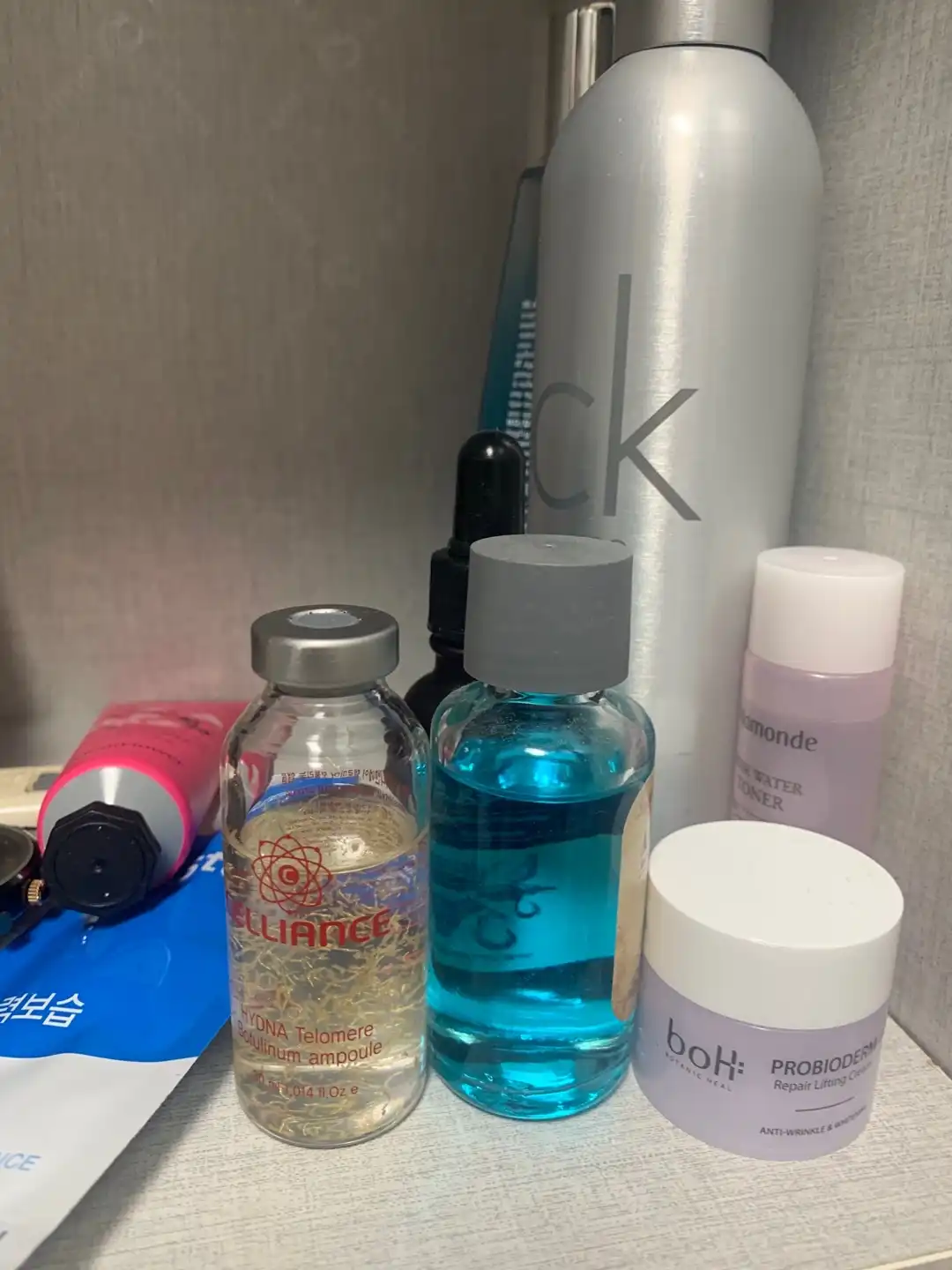 셀리언스 하이앤에이 텔로미어 보툴리눔 앰플