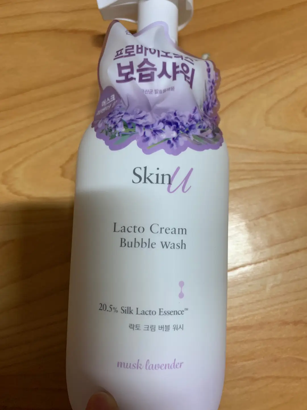 선택된 언니의파우치 리뷰 이미지 - [락토 크림 버블 워시 라벤더]