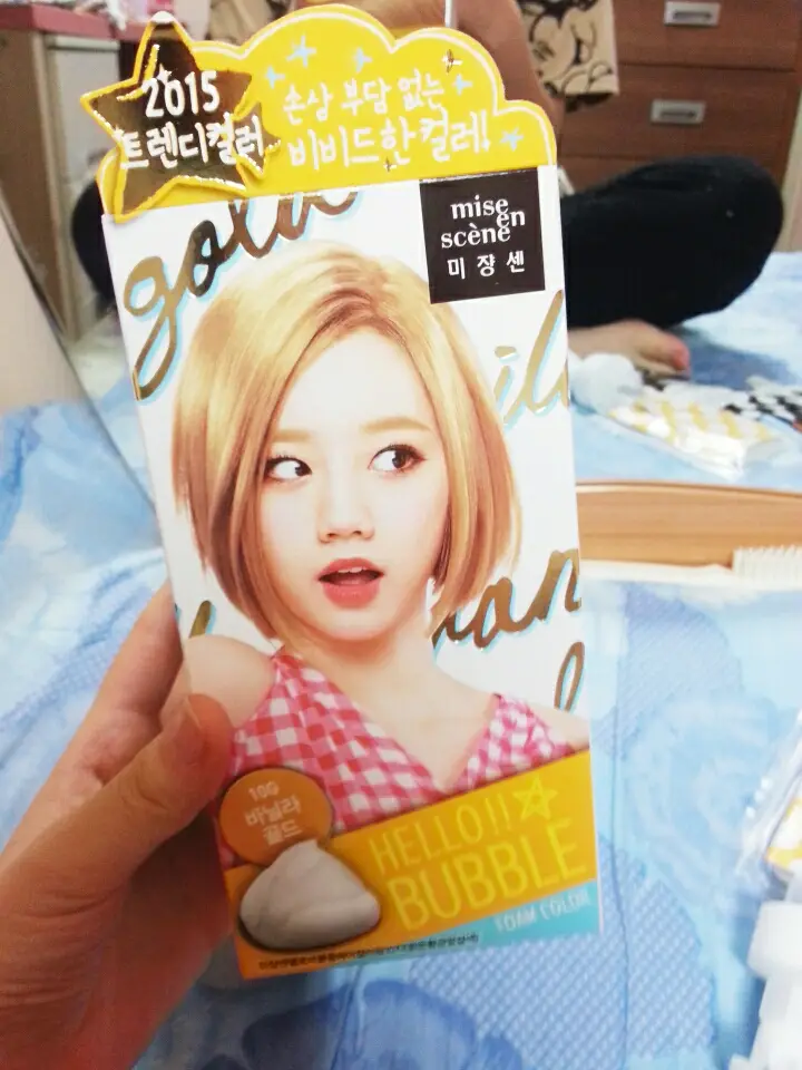 선택된 언니의파우치 리뷰 이미지 - [헬로우 버블 폼 컬러 [10G 바닐라골드]]