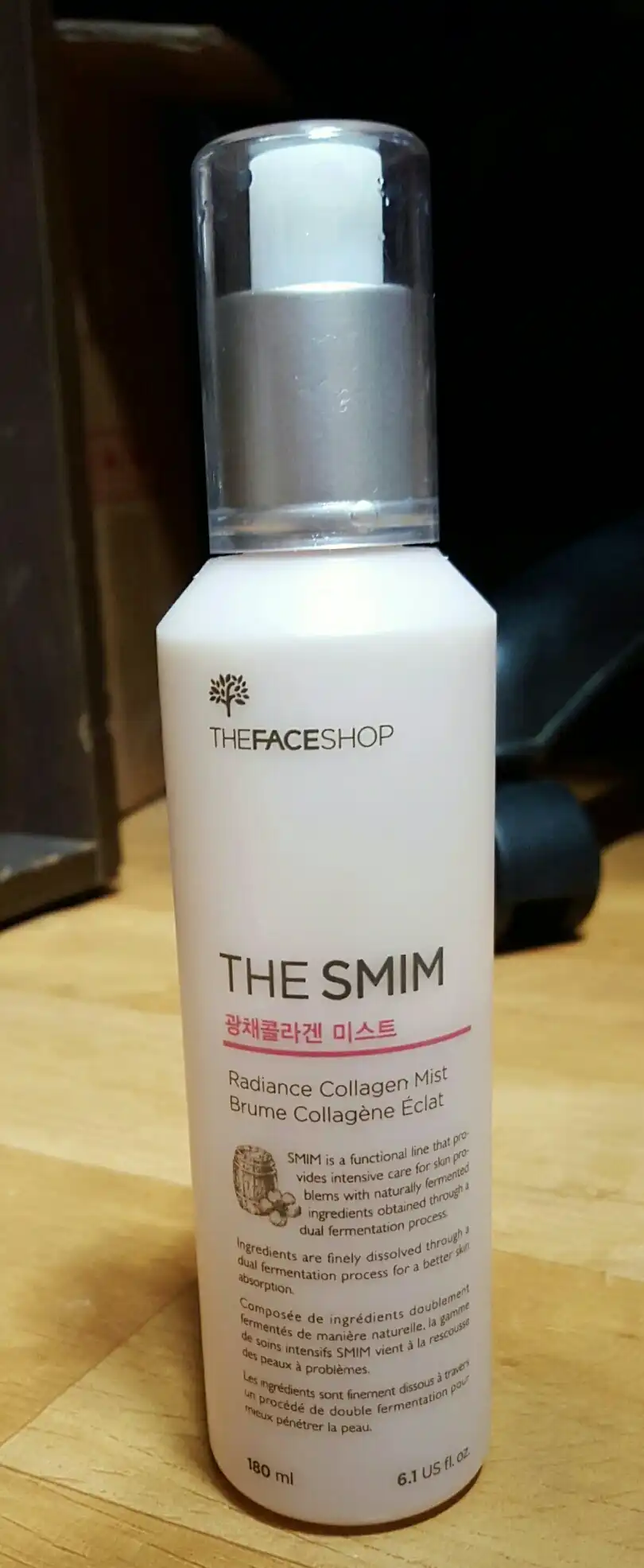 언니의파우치 리뷰 이미지 5 - [미스트]