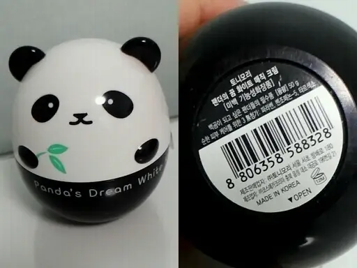 선택된 언니의파우치 리뷰 이미지 - [팬더의꿈 화이트 매직 크림]
