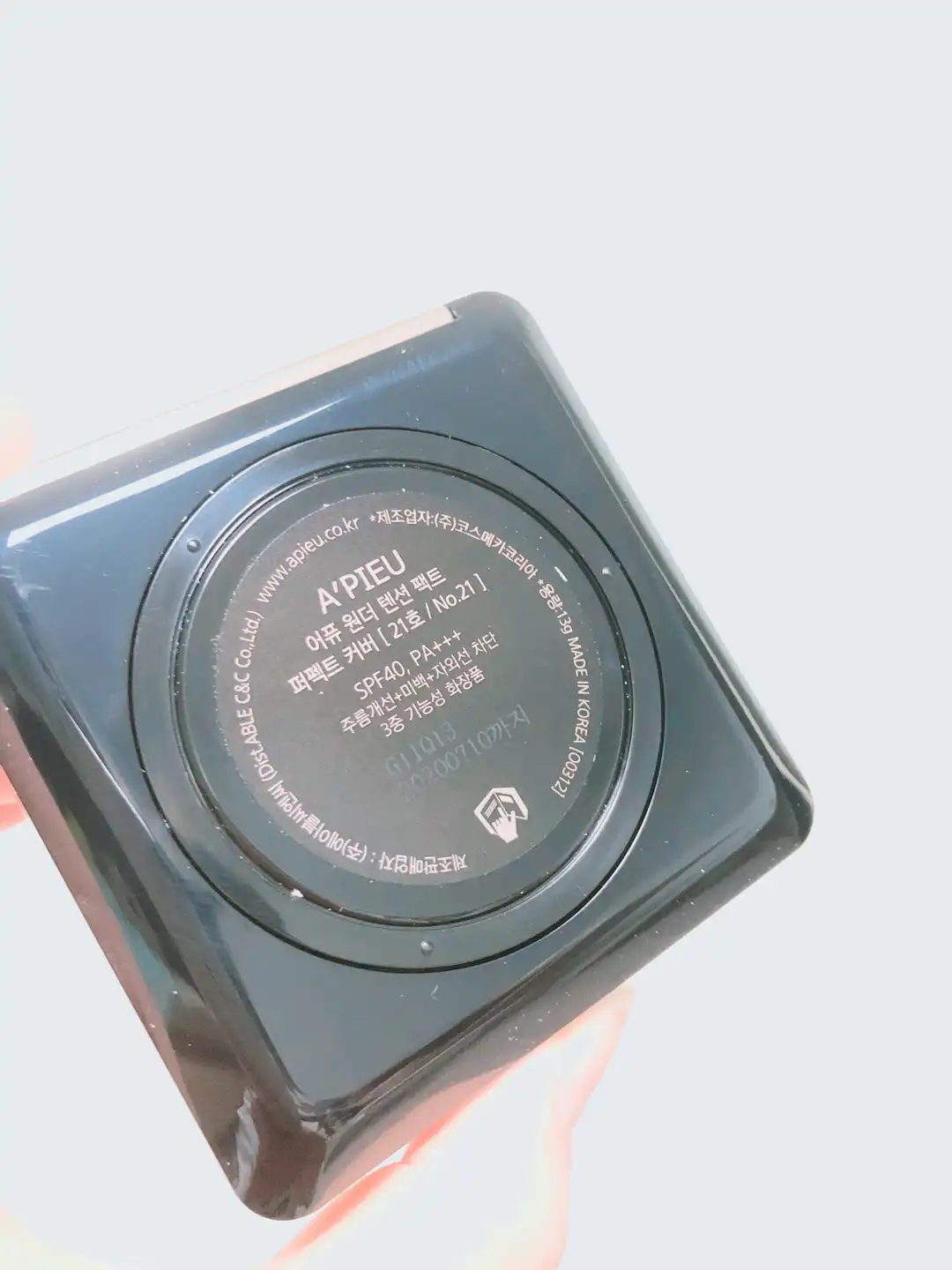 리뷰 이미지
