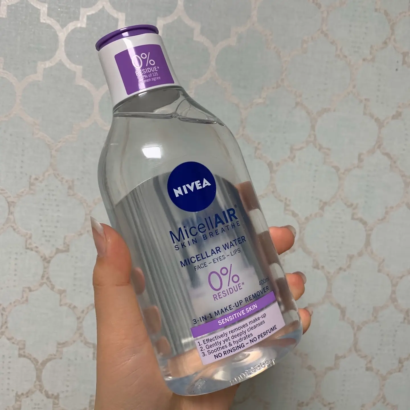선택된 언니의파우치 리뷰 이미지 - [센서티브 미셀라 에어 클렌징 워터]