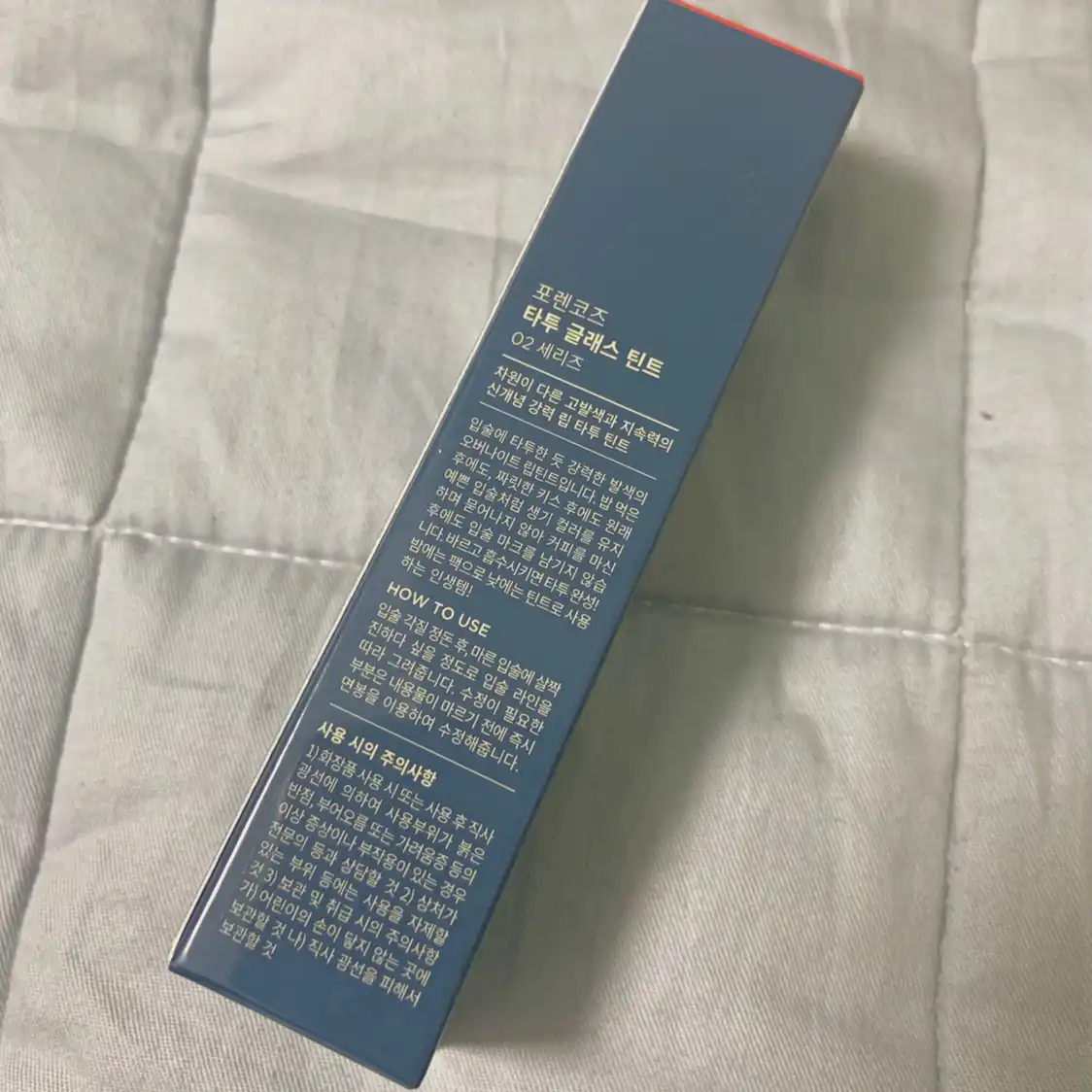 리뷰 이미지