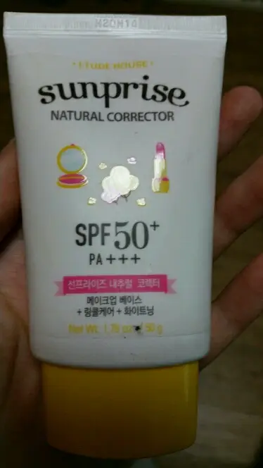 선택된 언니의파우치 리뷰 이미지 - [선프라이즈 내추럴 코렉터]