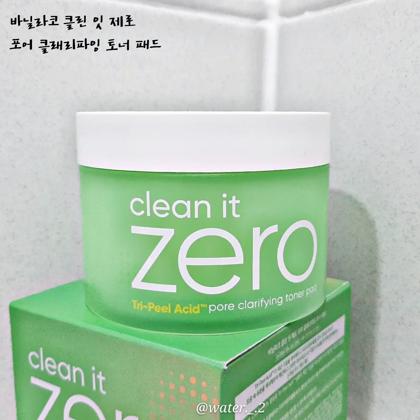 선택된 언니의파우치 리뷰 이미지 - [클린 잇 제로 포어 클래리파잉 토너 패드]