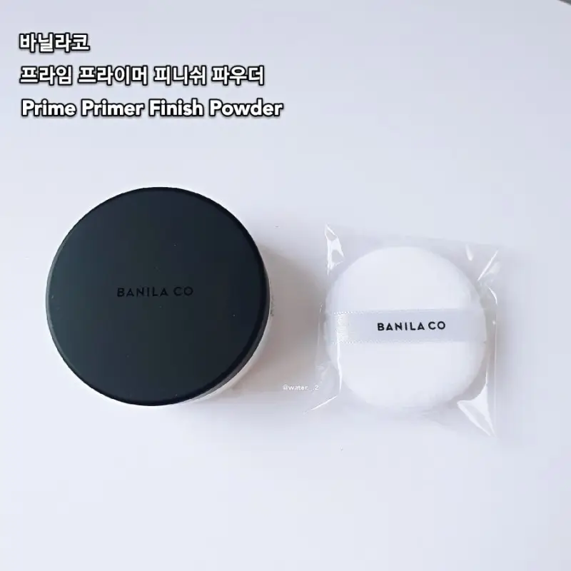 선택된 언니의파우치 리뷰 이미지 - [프라임 프라이머 피니쉬 파우더]