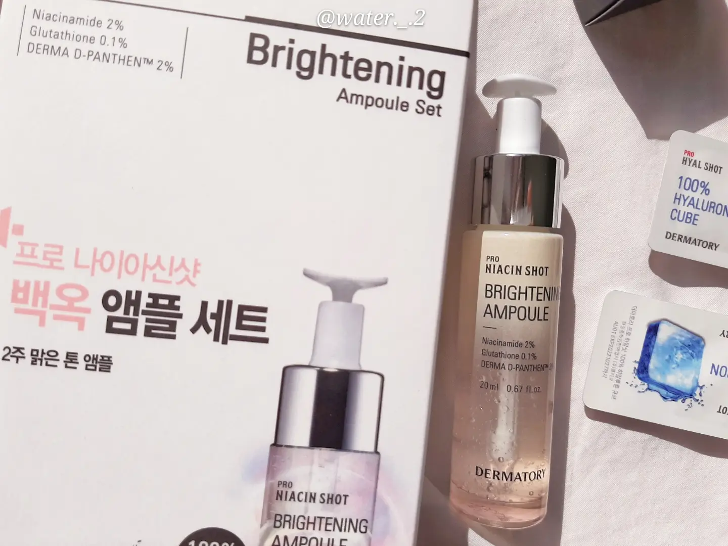 선택된 언니의파우치 리뷰 이미지 - [프로 나이아신샷 백옥앰플 기획세트]
