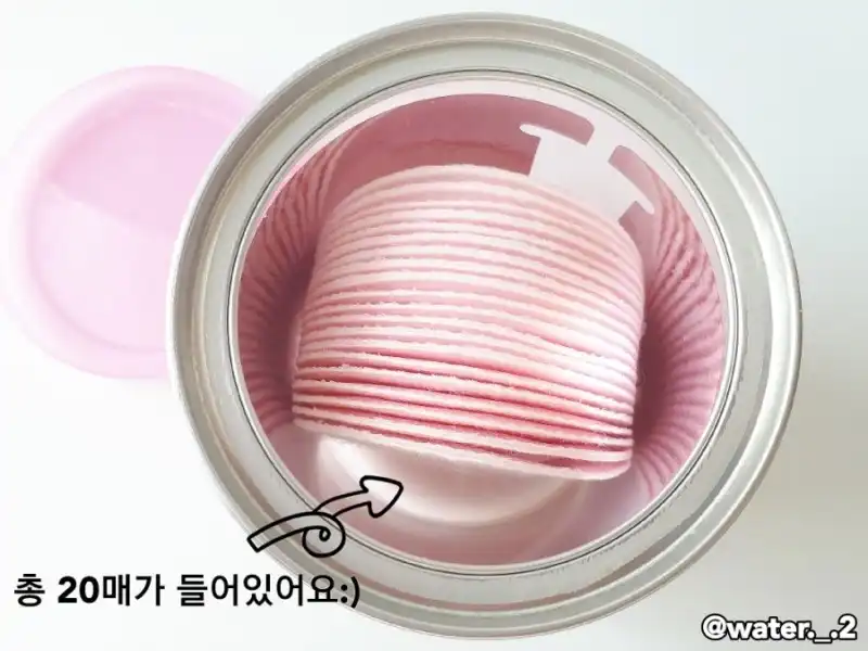 언니의파우치 리뷰 이미지 2 - [필로소프트 버블레이저 패드]