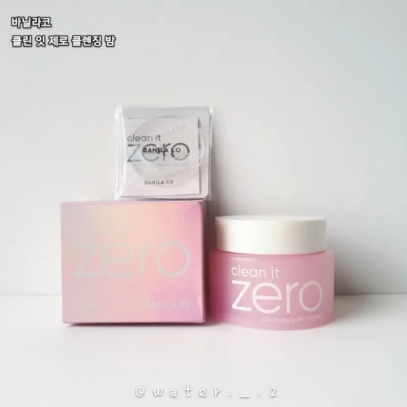 선택된 언니의파우치 리뷰 이미지 - [클린 잇 제로 오리지널 클렌징 밤]