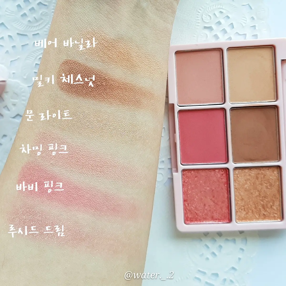 선택된 언니의파우치 리뷰 이미지 - [ 바비X이글립스 컬러핏 아이팔레트 [식스]]