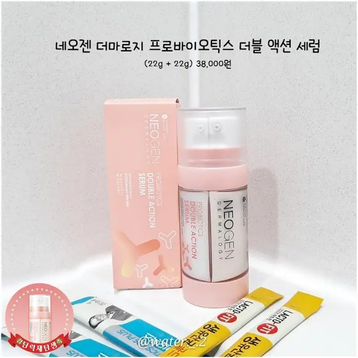 선택된 언니의파우치 리뷰 이미지 - [프로바이오틱스 더블 액션 세럼]