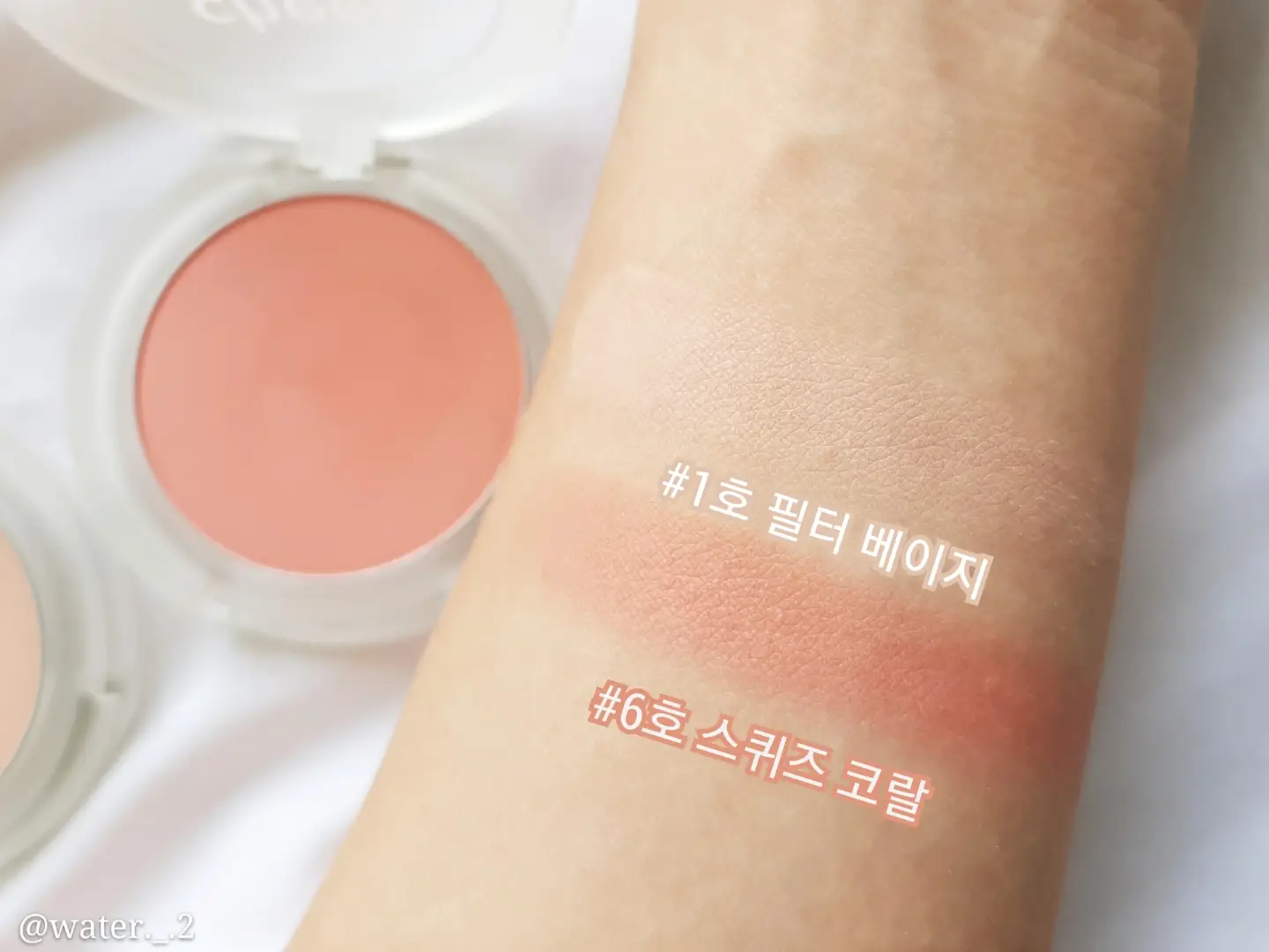 선택된 언니의파우치 리뷰 이미지 - [치크 블러셔 [스퀴즈코랄]]