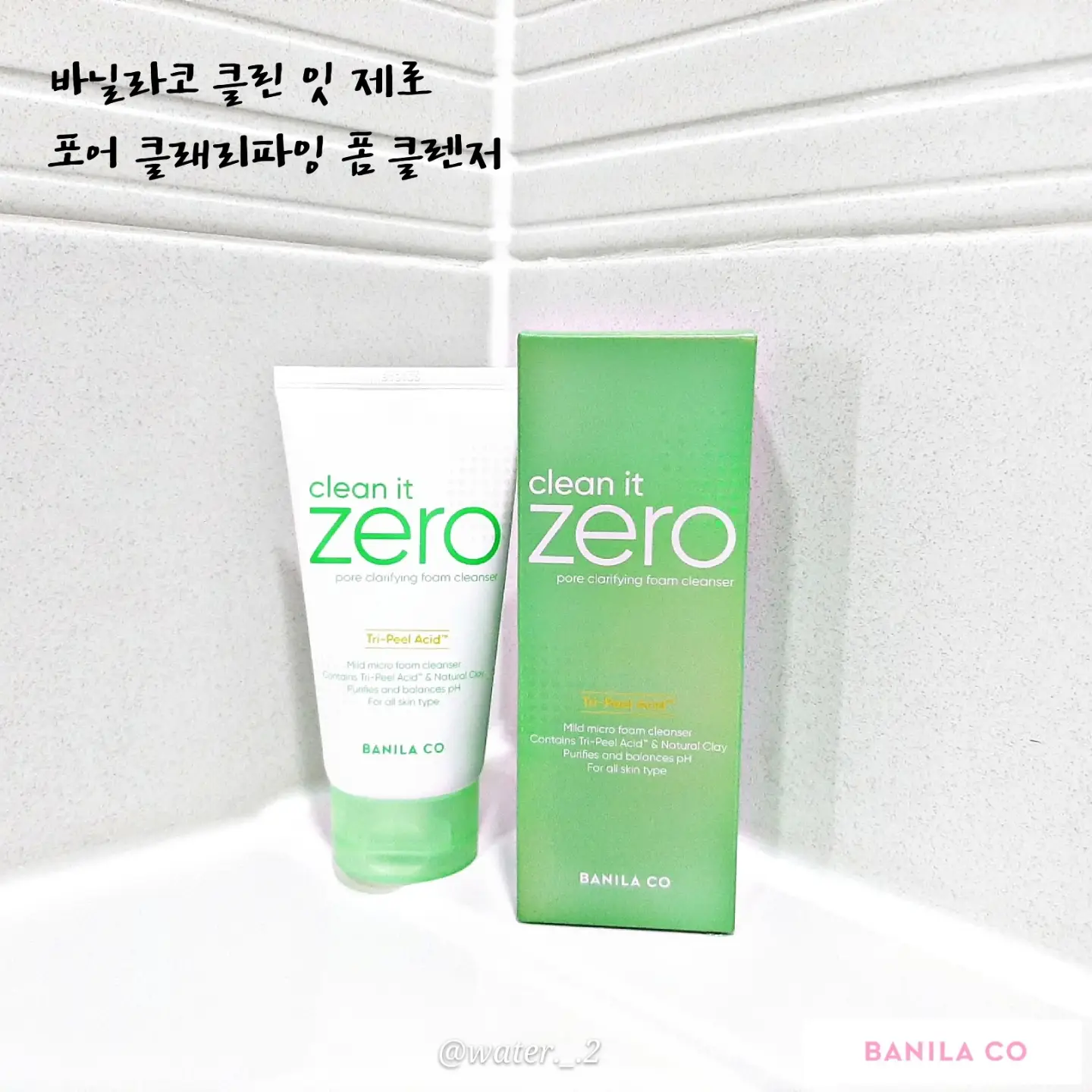 선택된 언니의파우치 리뷰 이미지 - [클린 잇 제로 포어 클래리파잉 폼클렌저]