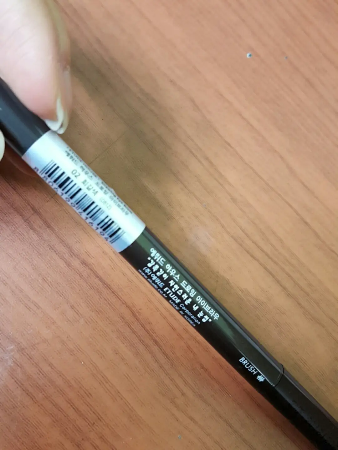 선택된 언니의파우치 리뷰 이미지 - [드로잉 아이 브라우 [2호 회갈색]]