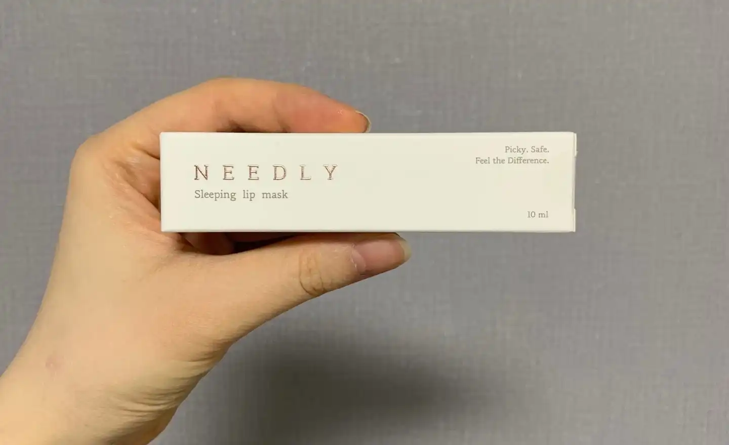 슬리핑 립 마스크