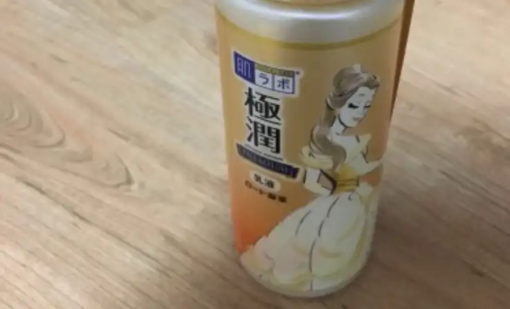 고쿠쥰 프리미엄 밀크