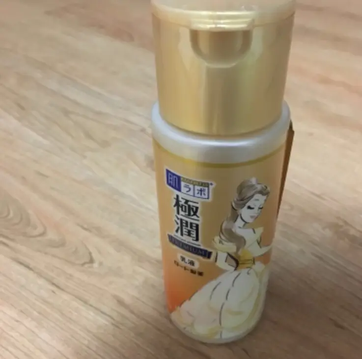 선택된 언니의파우치 리뷰 이미지 - [고쿠쥰 프리미엄 밀크]