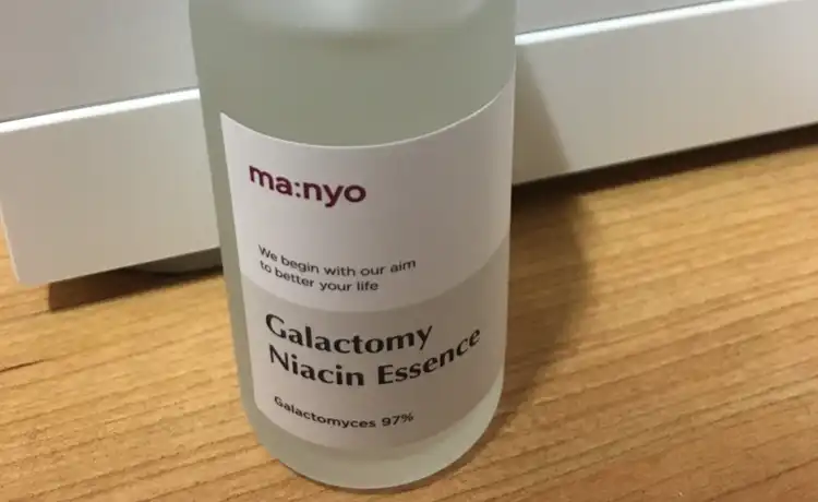 갈락토미 나이아신 에센스