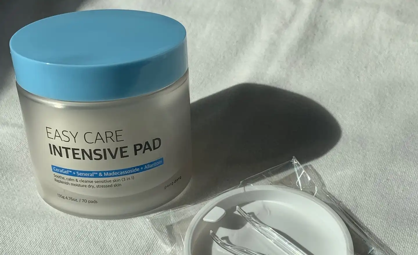 이지 케어 인텐시브 패드